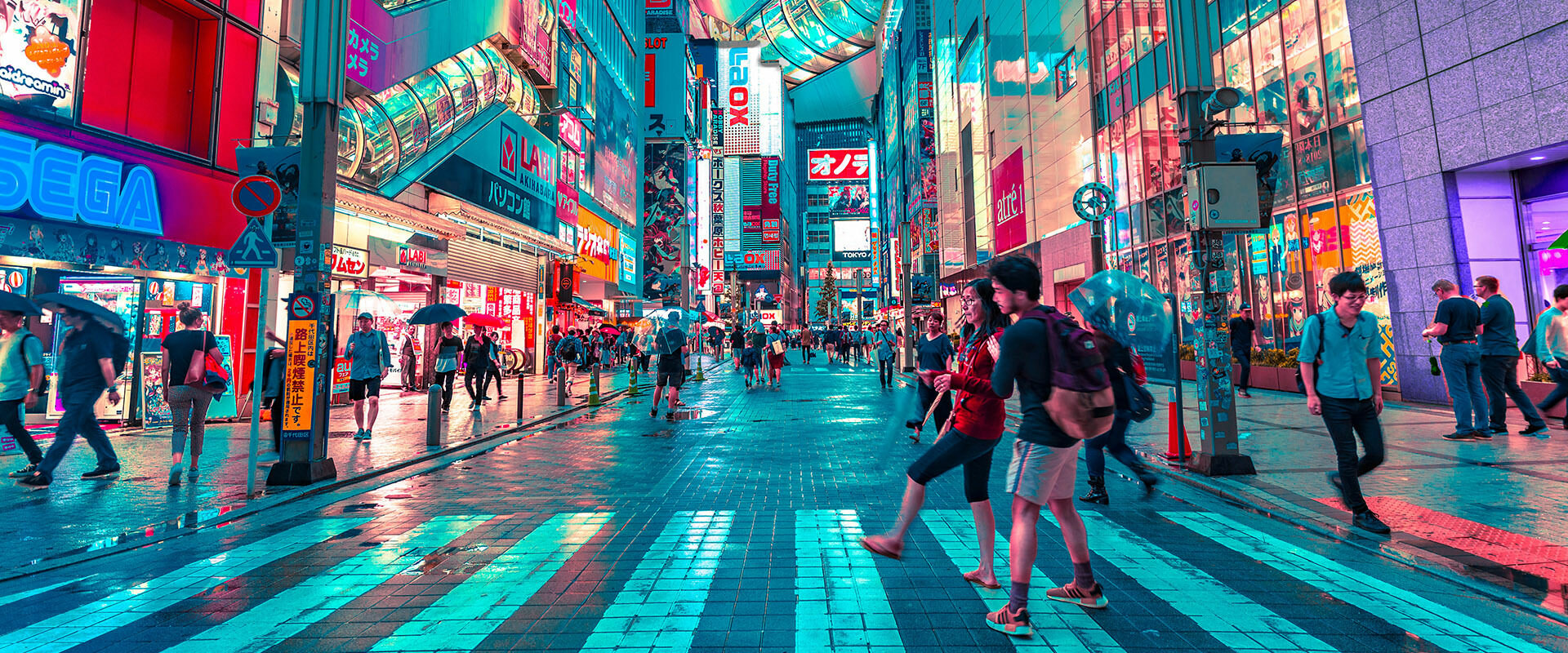 20 endroits à visiter en 2020 : Tokyo