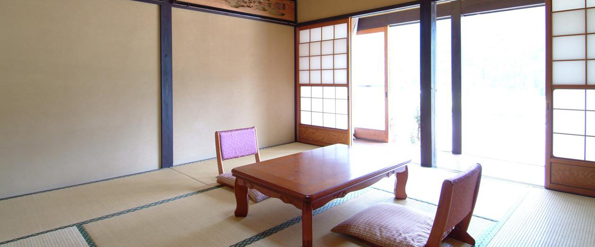 Miyama Heimat