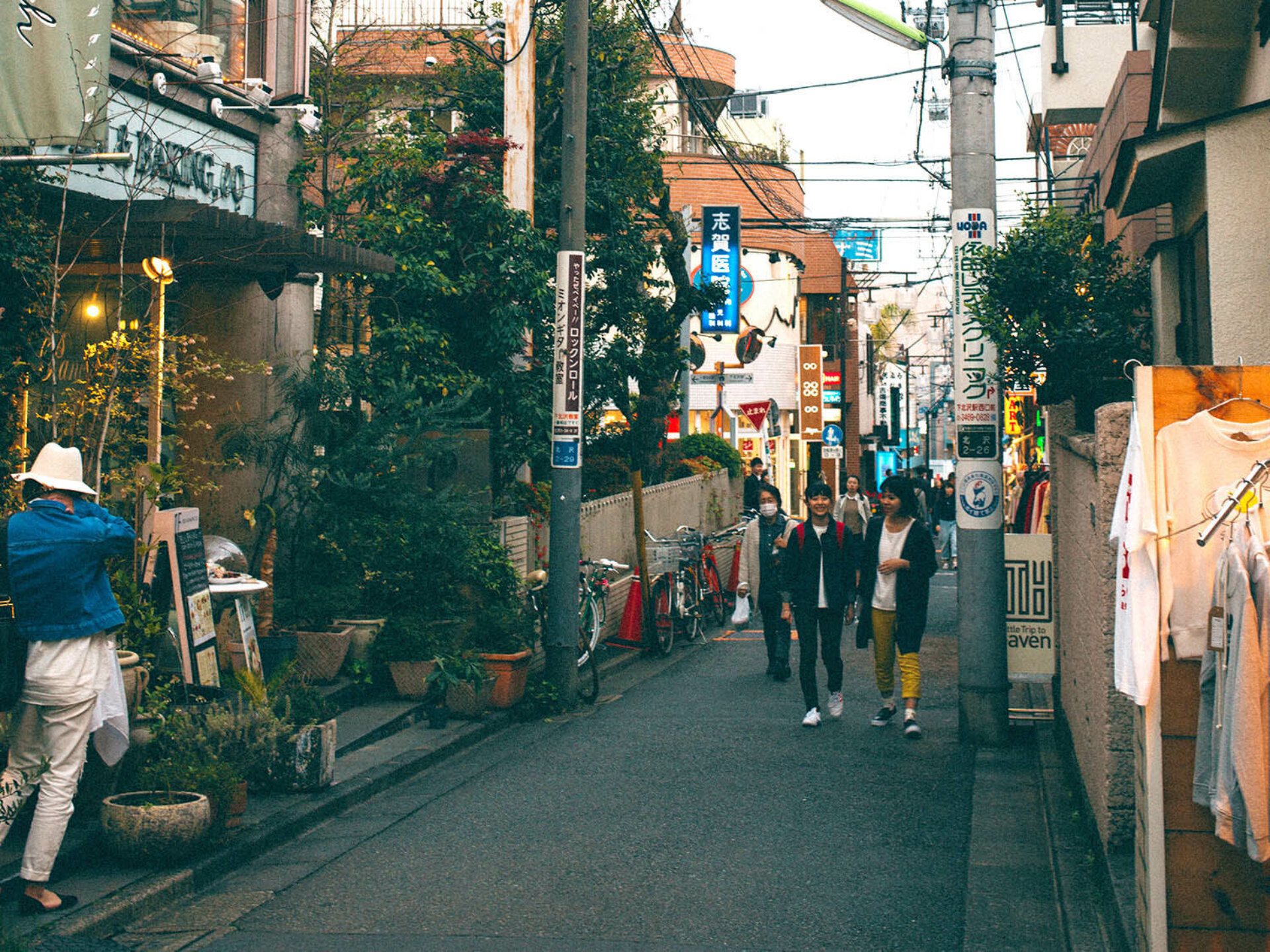 Shimokitazawa Tokyo Adresses