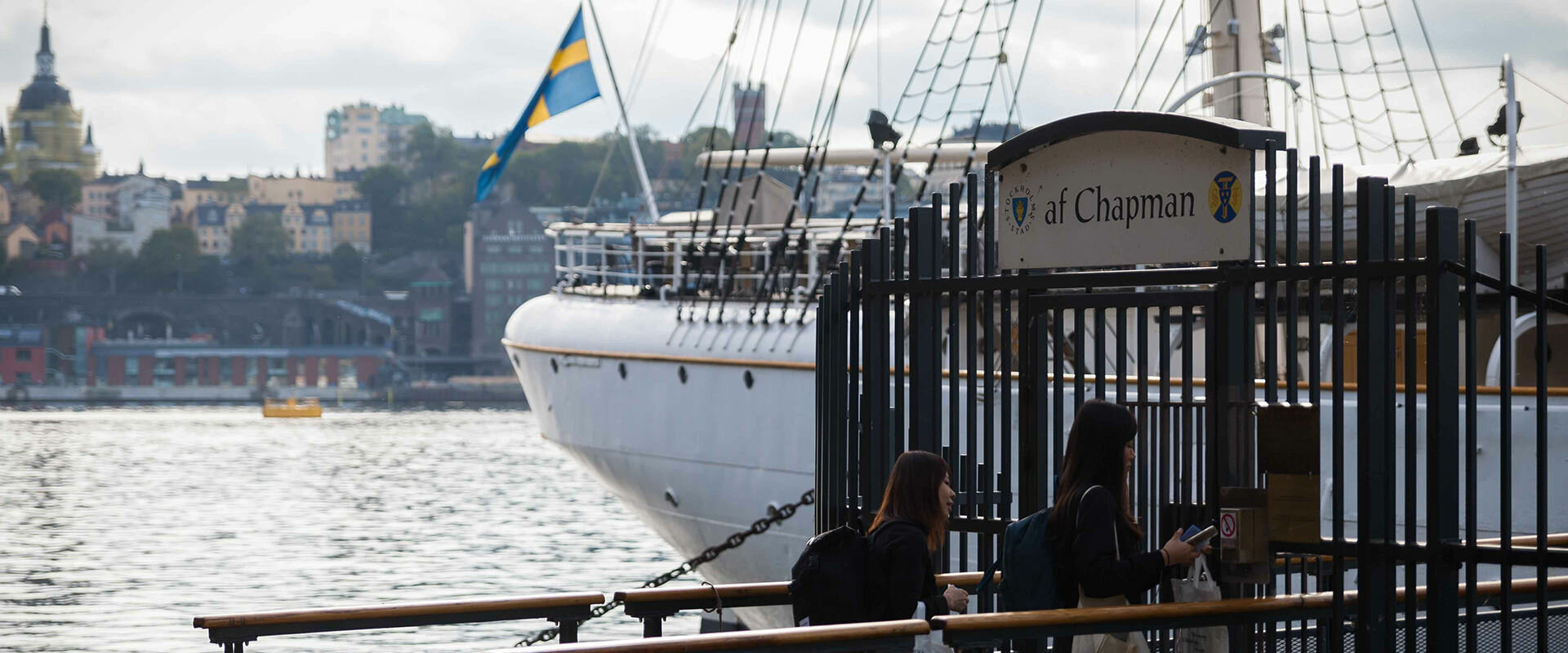 Af Chapman Skeppsholmen