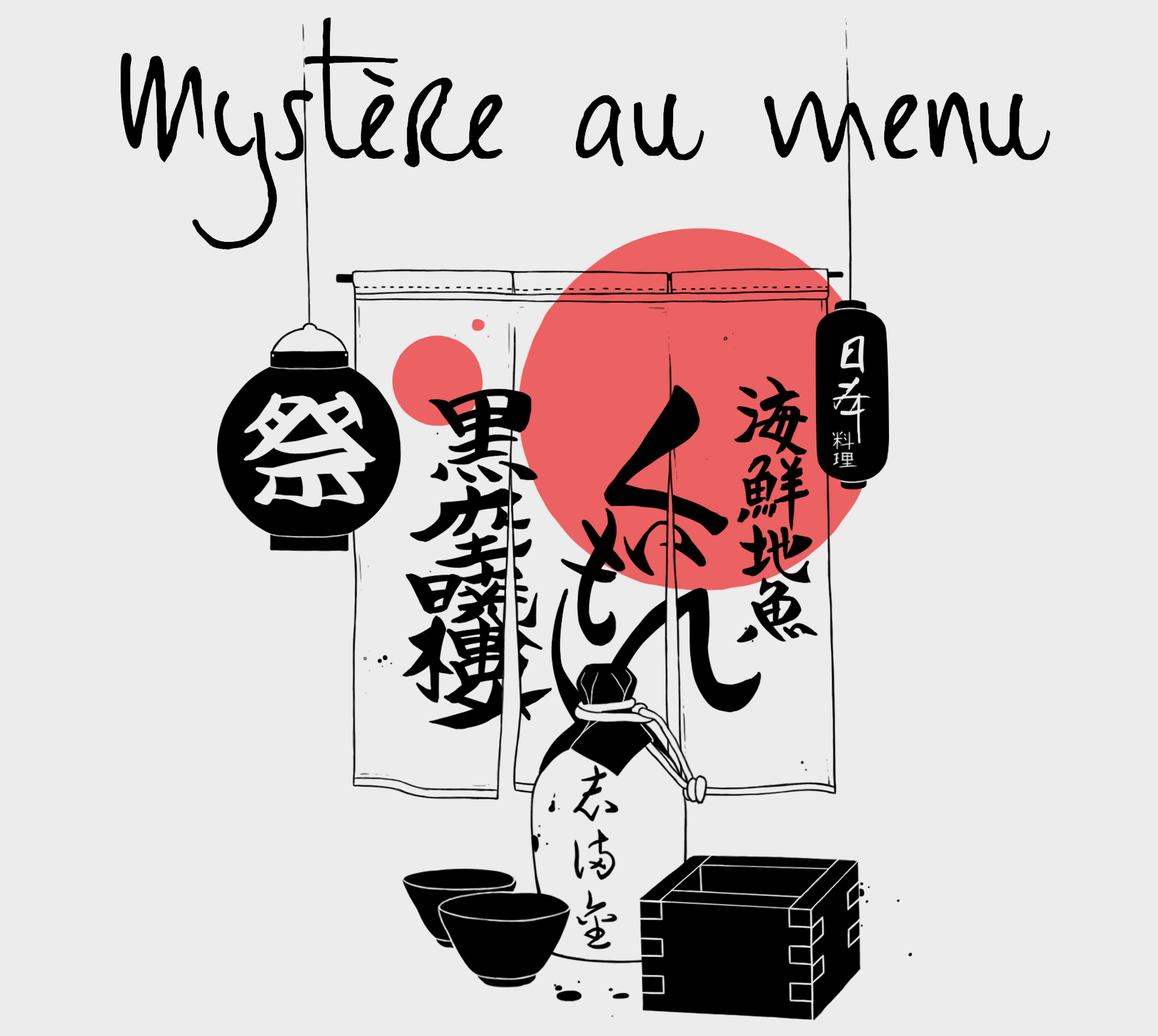 Mystère Au Menu 1