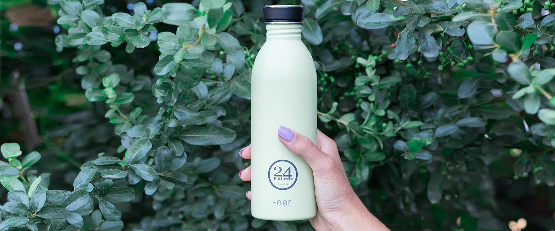 Reusable Bottle